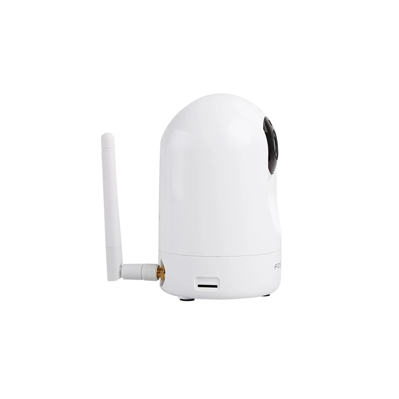 R4 WiFi otočná HD (4MPx) IP kamera (biela)