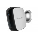 Foscam B1 (rozšírenie pre Foscam E1)