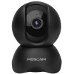 FOSCAM X5 - WiFi otočná IP kamera