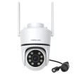 FOSCAM PD5 - 3K 5 MP Wi-Fi kamera (biela)
