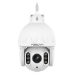 FOSCAM SD8P - Wi-Fi PTZ IP kamera