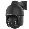 FOSCAM SD8EP - PoE PTZ IP kamera