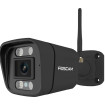 FOSCAM V5P - Wi-Fi IP kamera