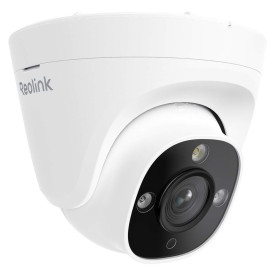 Reolink RP-PCT12M