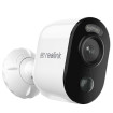 Reolink Home Hub + 2x Argus Series B350