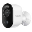 Reolink Home Hub + 2x Argus Series B310