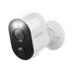 Reolink Home Hub + 2x Argus Series B310