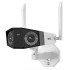 Reolink Duo Series W730