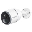 Reolink Go Series G340
