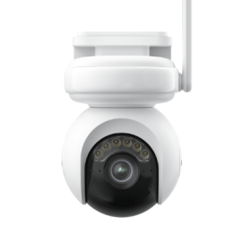 Reolink Altas Series B660 - bezpečnostná kamera