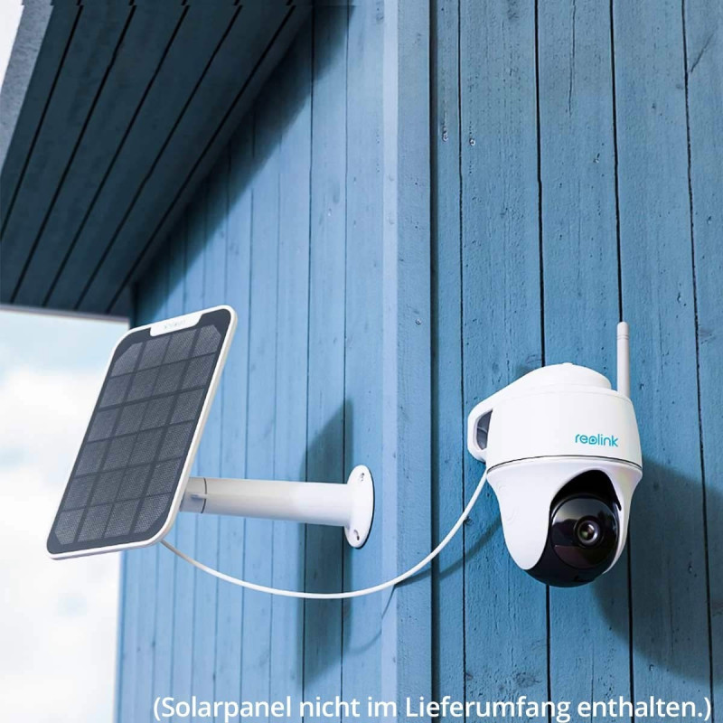 Reolink Argus Series B420