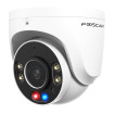 FOSCAM W5EP - POE IP kamera (biela)