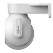 Dahua Picoo B1 5 MP WiFi kamera
