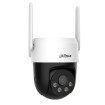 Dahua Picoo A2 5 MP 4G/LTE bezpečnostná kamera