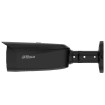 Dahua DH-IPC-HFW3849T1-AS-PV-PRO-Black 8 MP WizSense TiOC PRO