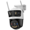Imou Cruiser Triple inteligentná PTZ WiFi bezpečnostná kamera