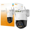 Imou Cruiser SC 4G - 2K 3 MP 4G LTE kamera
