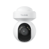 Reolink E1 Outdoor SE PoE | 4K 8MP PTZ Otočná Kamera | SmartPro.sk